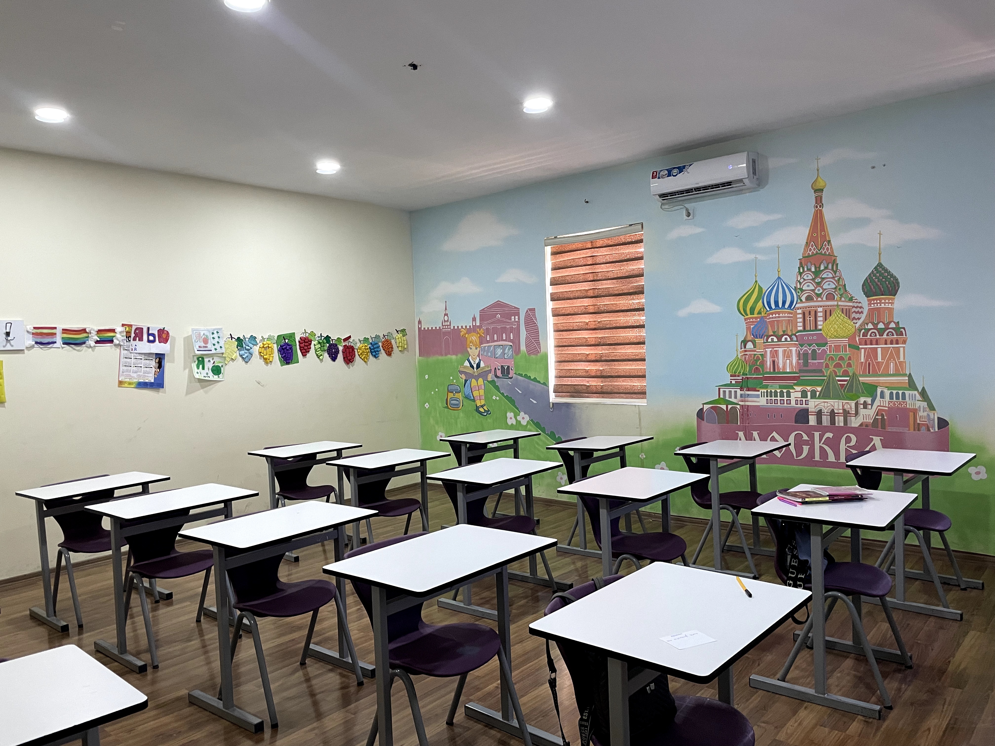 Room 1